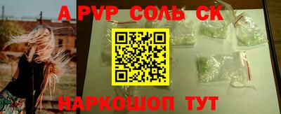 эйфоретик Можга