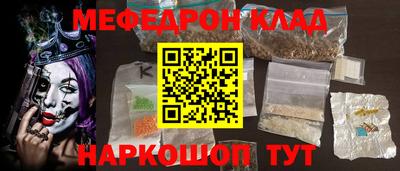 эйфоретик Можга