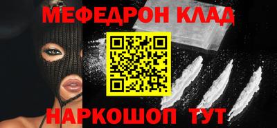 эйфоретик Можга