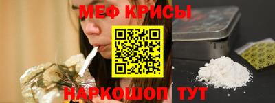 эйфоретик Можга