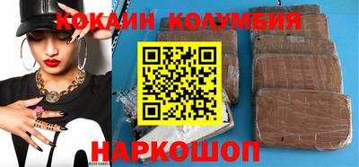 эйфоретик Можга
