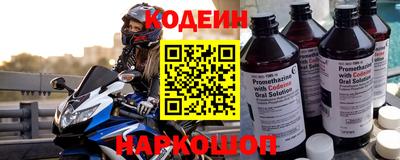 прущая мука Можайск