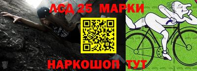 эйфоретик Можга