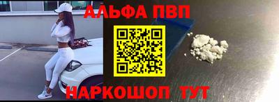 прущая мука Можайск