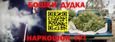 эйфоретик Можга