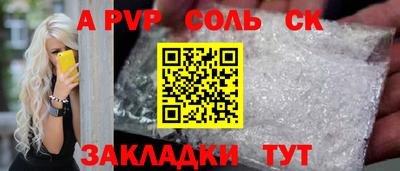 прущая мука Можайск