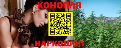 эйфоретик Можга