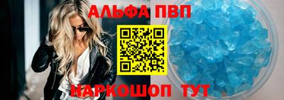 прущая мука Можайск