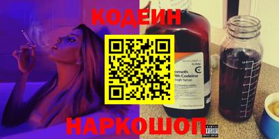 эйфоретик Можга