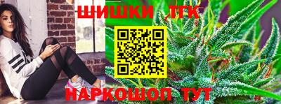 прущая мука Можайск