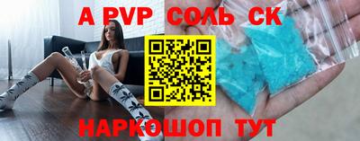 прущая мука Можайск