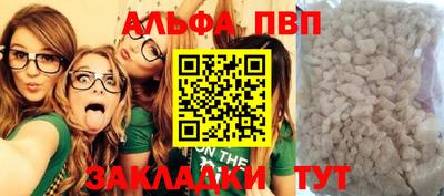 эйфоретик Можга