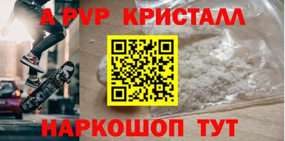 прущая мука Можайск