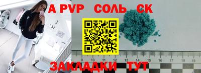 прущая мука Можайск