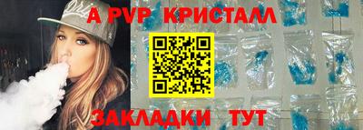 эйфоретик Можга