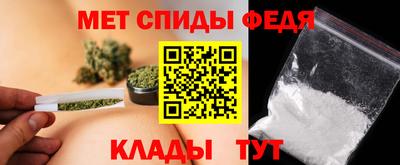 прущая мука Можайск