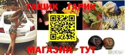 прущая мука Можайск