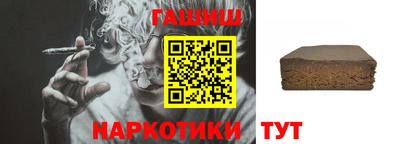 прущая мука Можайск