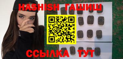 эйфоретик Можга