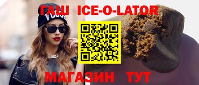 прущая мука Можайск