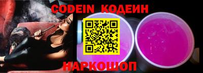 эйфоретик Можга