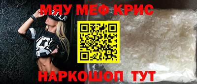 эйфоретик Можга